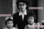 Tizuka Yamasaki_Sumiko Yamazaki_Yurika Yamasaki_Acervo Pessoal Familia Yamasaki