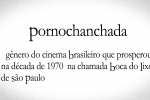Pornochanchada_arte original de Renoir Santos_Tangerina_Entretenimento_As_Protagonistas_de_Tata_Amaral_02